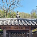 쌍산재 티스토리