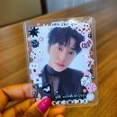 with you ... 이미지