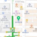 유사랑영상의학과의원 이미지