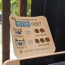 정성순대 진주혁신도시점