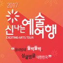 청진경로당 이미지