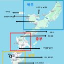 오키나와 7월 여행 정보 정리 (날씨, 관광지, 다이빙샵, 다이빙 포인트)