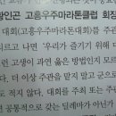전남라이프 이미지