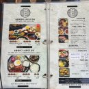 홍대 맛집 숯불향 가득한 수제 떡갈비 우아하게 후기