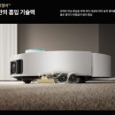 롯데하이마트 월배점 이미지