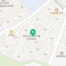 남양시티프라디움 1차 경로당(남양18리) 이미지