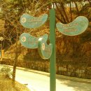 대가야역사테마관광지 이미지