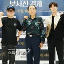 재이앤씨 이미지