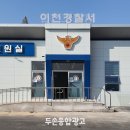 두손광고 이미지