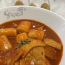 달떡볶이 이미지