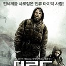라넌에이미 이미지