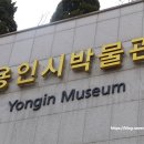 토광개발