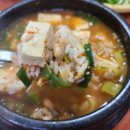 가야산참숯불구이 이미지