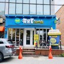 에이비씨커피 이미지