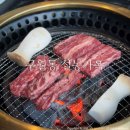 구월동 고깃집 설농가옥/ 점심 소갈빗살 돼지양념구이 대만족 솔직후기:)