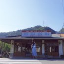 용암상회