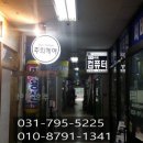 늑대와여우;위더스컴퓨터 이미지