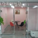 백석요양병원 이미지