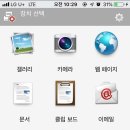 플라워마트
