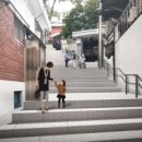 명륜길 이미지