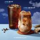 투썸플레이스서 - 성남시 분당구 판교공원로1길 5 | 투썸플레이스서