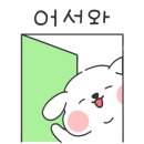 하루애한식뷔페 네이버블로그