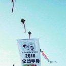 연 이미지