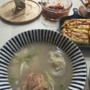 경기도 수원시 권선구 경수대로261번길 20 (세류동) | 1월은 살 찌는 달입니다.