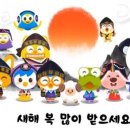 아싸리 라멘 이미지