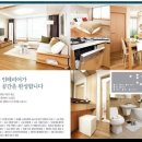 강서 뉴타워