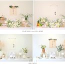 다복 | 셀프 백일상 대여 땡스투베베, 전통 감성 다복 컨셉 후기