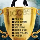 올부자 이미지