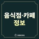 (주)예원통상 이미지