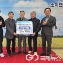 후미3리 국제뉴스