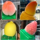 gs25삼산제일점 이미지