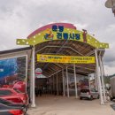 운봉장터시장 이미지