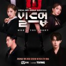 빌드업