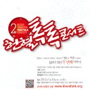정성텔레콤 이미지