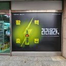 새동산약국 이미지