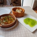 아마(AMA) 이미지