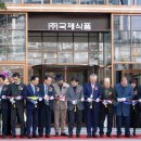 제이솔루션 - 용인시 처인구 천덕산로74번길 59 | 제이솔루션