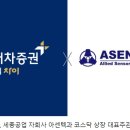 현대자동차공업 이미지