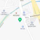 스모프양념통닭 신포점 이미지