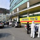 포항의료원 이미지