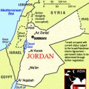 요르단The Hashemite Kingdom of Jordan) 화폐 이미지