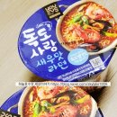 지에스(GS)25해운달맞이점 이미지
