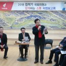 경북의원 이미지