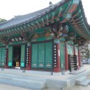 논산태조인력 이미지