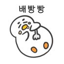안도윤냉동삼겹살 - 안동시 중평길 17-1 | 안도윤냉동삼겹살
