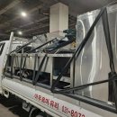 반포동 근생 이미지